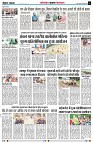 page5