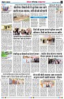 page6