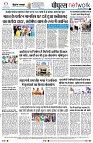 page8