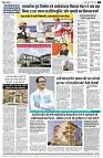 page2