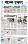 page3