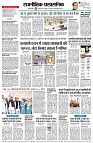 page4