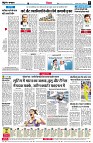 page8