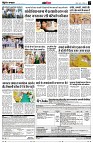 page13