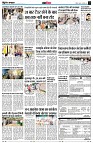 page14