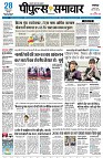 page3