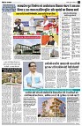 page4