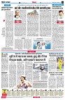 page6