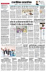 page2