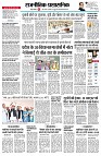 Page2