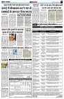 Page9