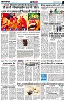 Page11