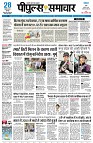 page3
