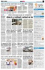 page9