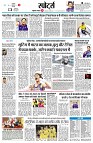 Page13