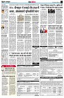 page14