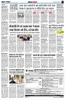page6