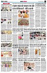 page8