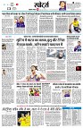 page11