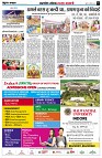 page5