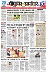 page1