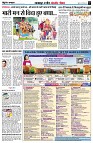page3