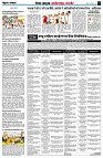page4