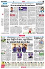 page6