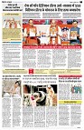 page7