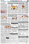 page8