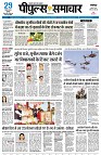Page1