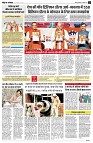 Page2