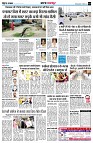 Page3