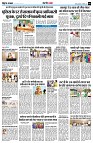 Page9