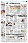 Page10