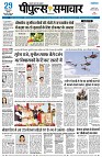 page1