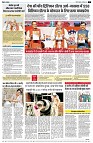 page2
