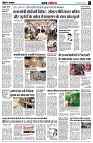 page3