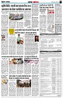 page5