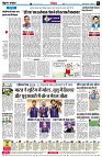 page6