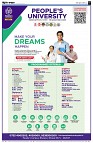 page7