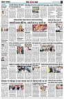 page9