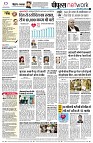 page10