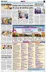 page11