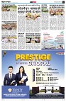 page12
