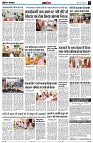 page13
