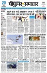 Page1