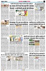 Page2