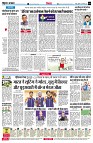 Page4