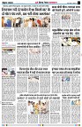 Page5
